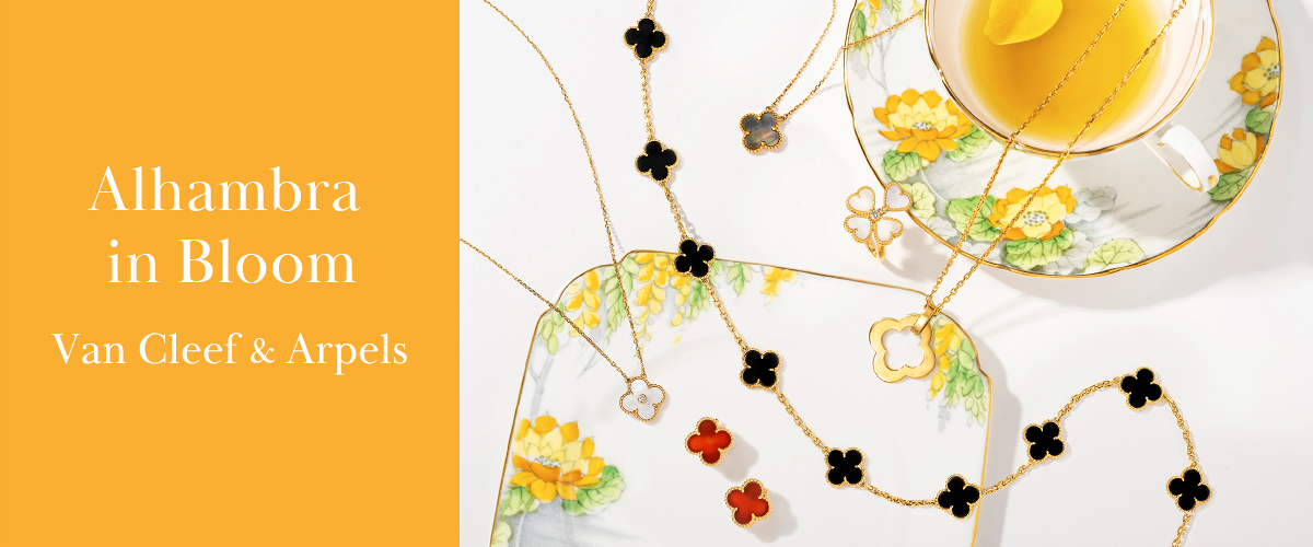 Van Cleef & Arpels ヴァンクリーフ&アーペル
