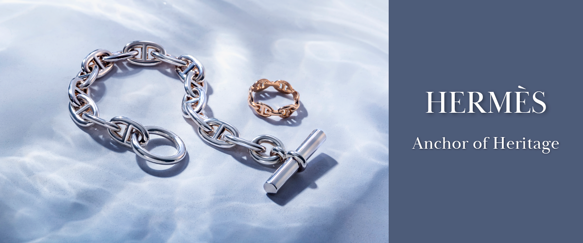 Hermès エルメス